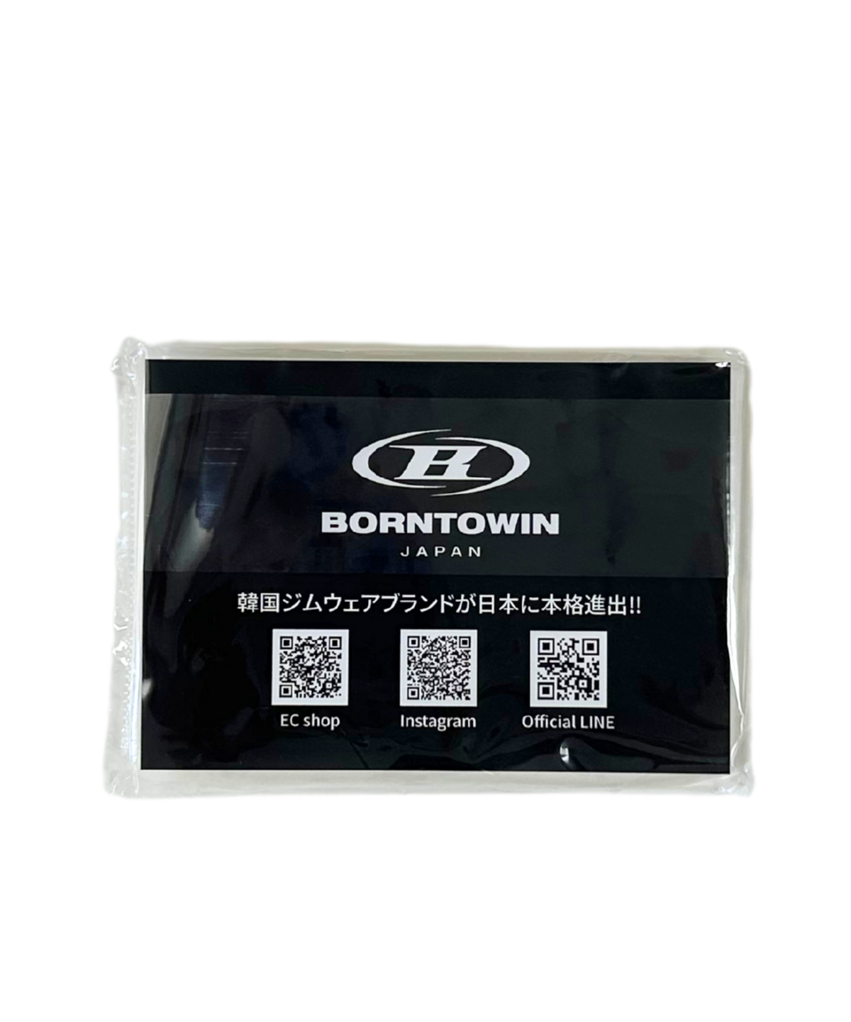 【5Pセット】BORNTOWIN JAPAN POCKET TISSUE