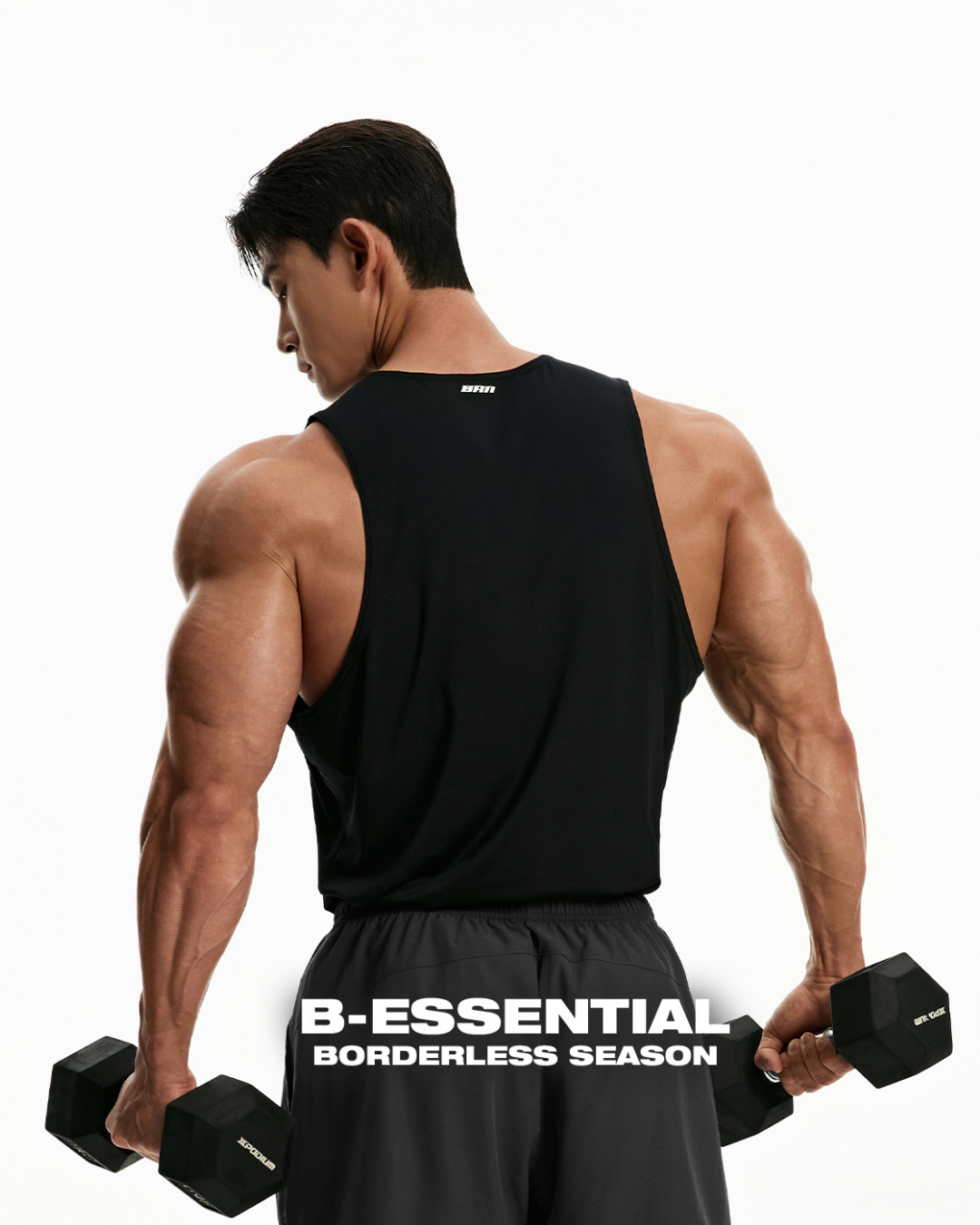 B-ESSENTIAL